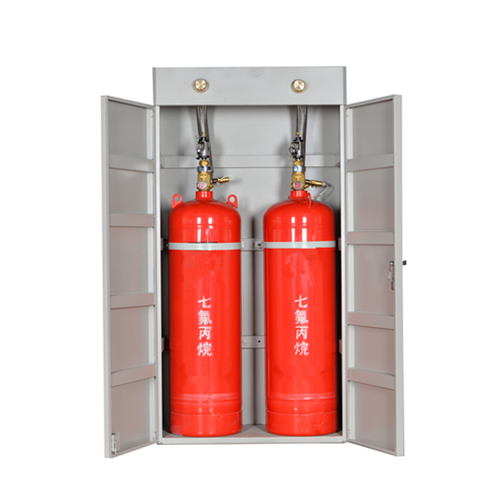 氣體滅火設備 氣體滅火設備